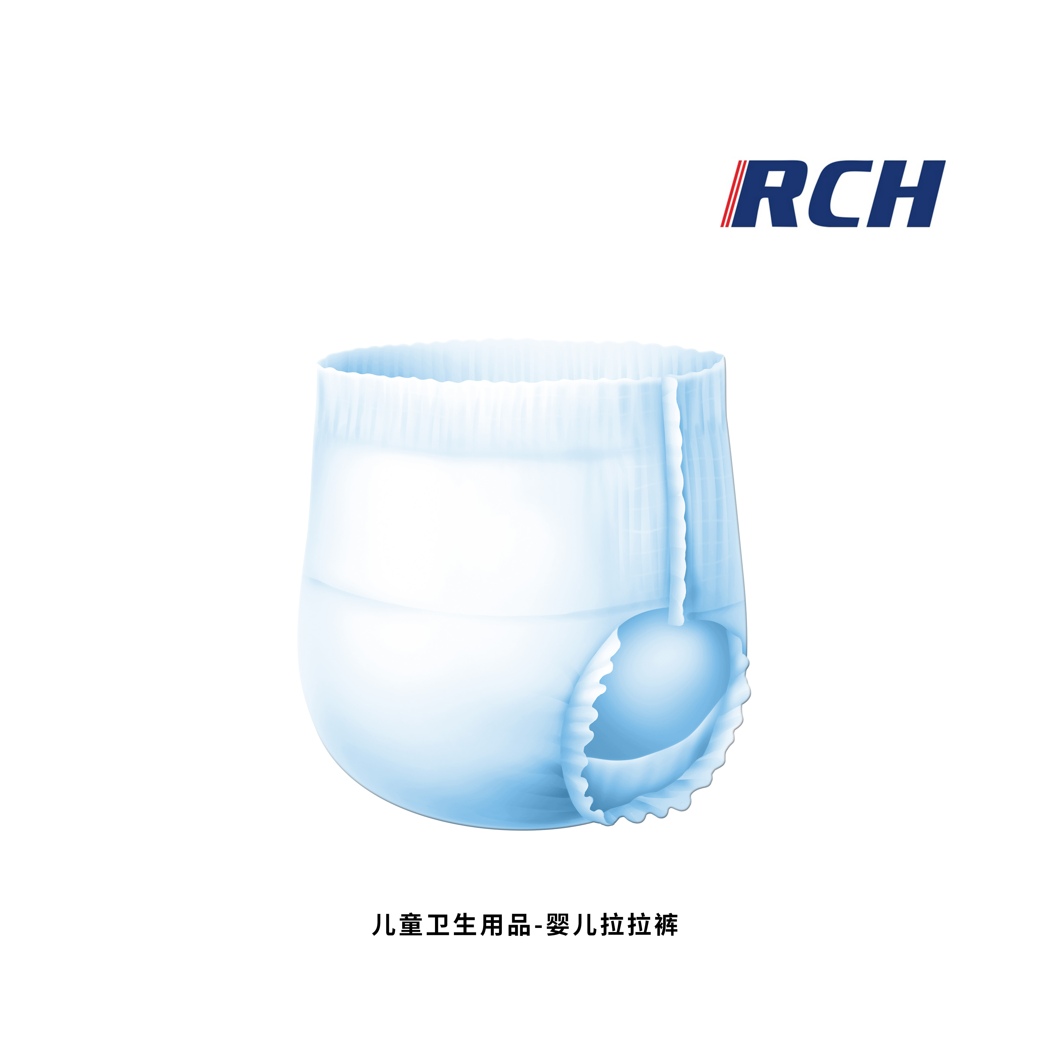 China Baby Diaper Pants Machine