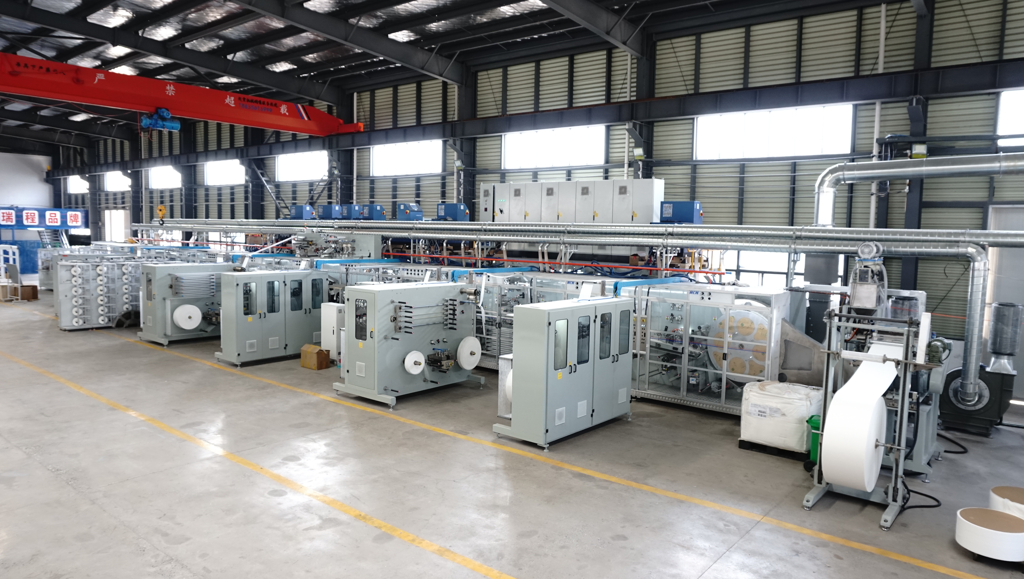 Fully Automatic Baby Pull up Diaper Manufacturing Line