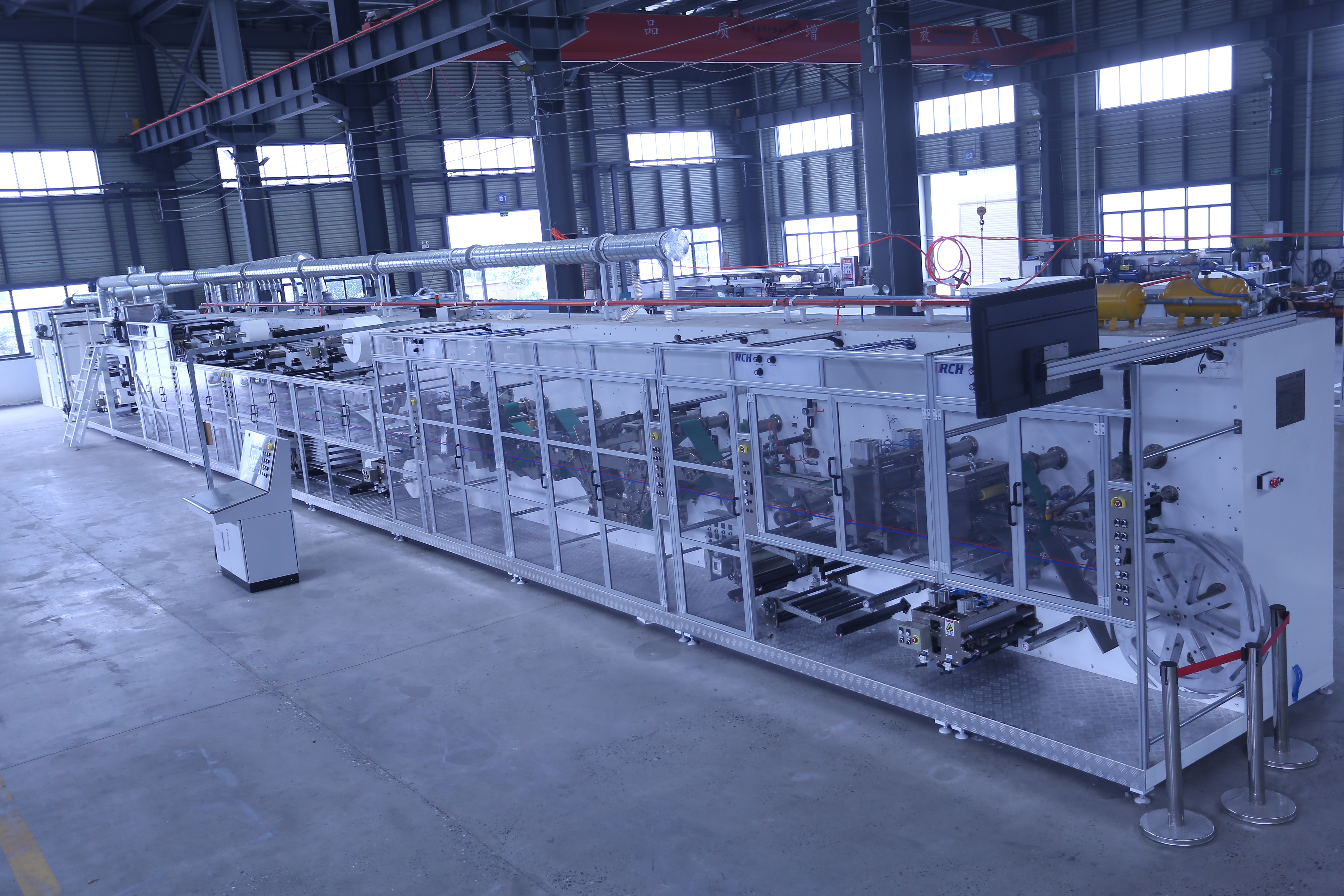 Full Servo Disposable Changing Pad Machinery Factory