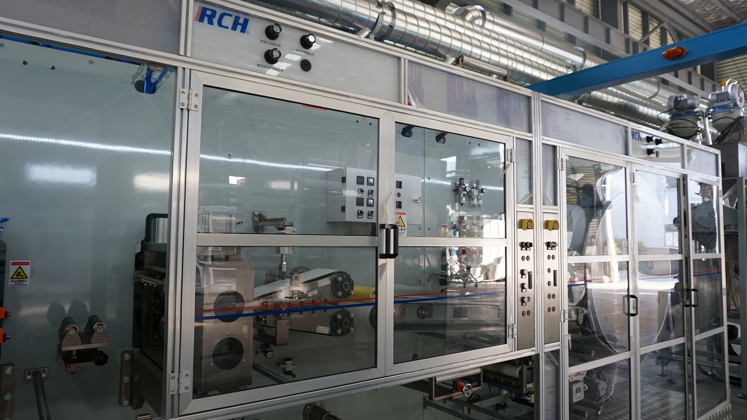 RCH Baby Pull-up Pants Converting Machine Maker